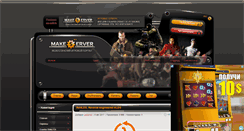 Desktop Screenshot of makeserver.kz